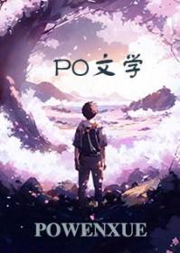主播不直播会怎么样