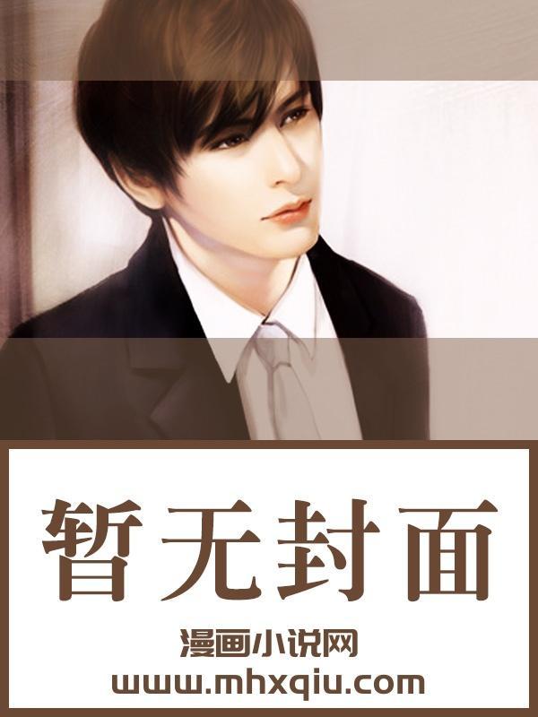 白虹贯日天象
