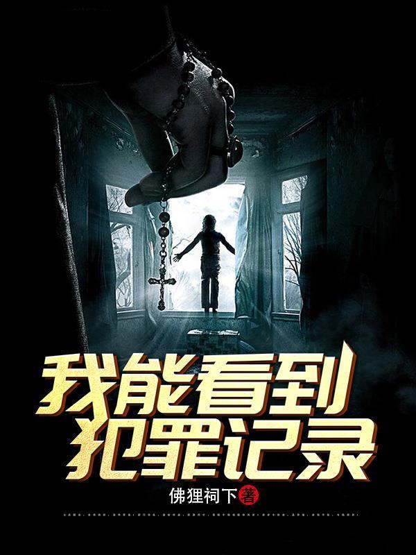 刑侦可以查多久微信记录