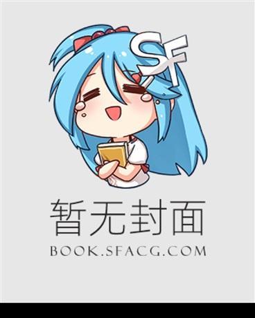 画影成形的意思