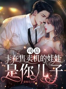 小哭包总想标记我全文免费阅读