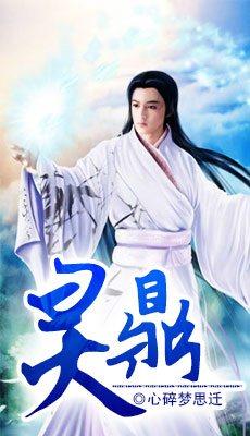 灵鼎山殡仪馆抖音