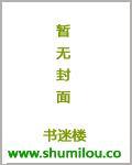 至尊杀手妃凤破九霄 第498章